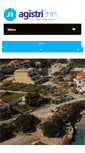 Mobile Screenshot of agistrinn.gr